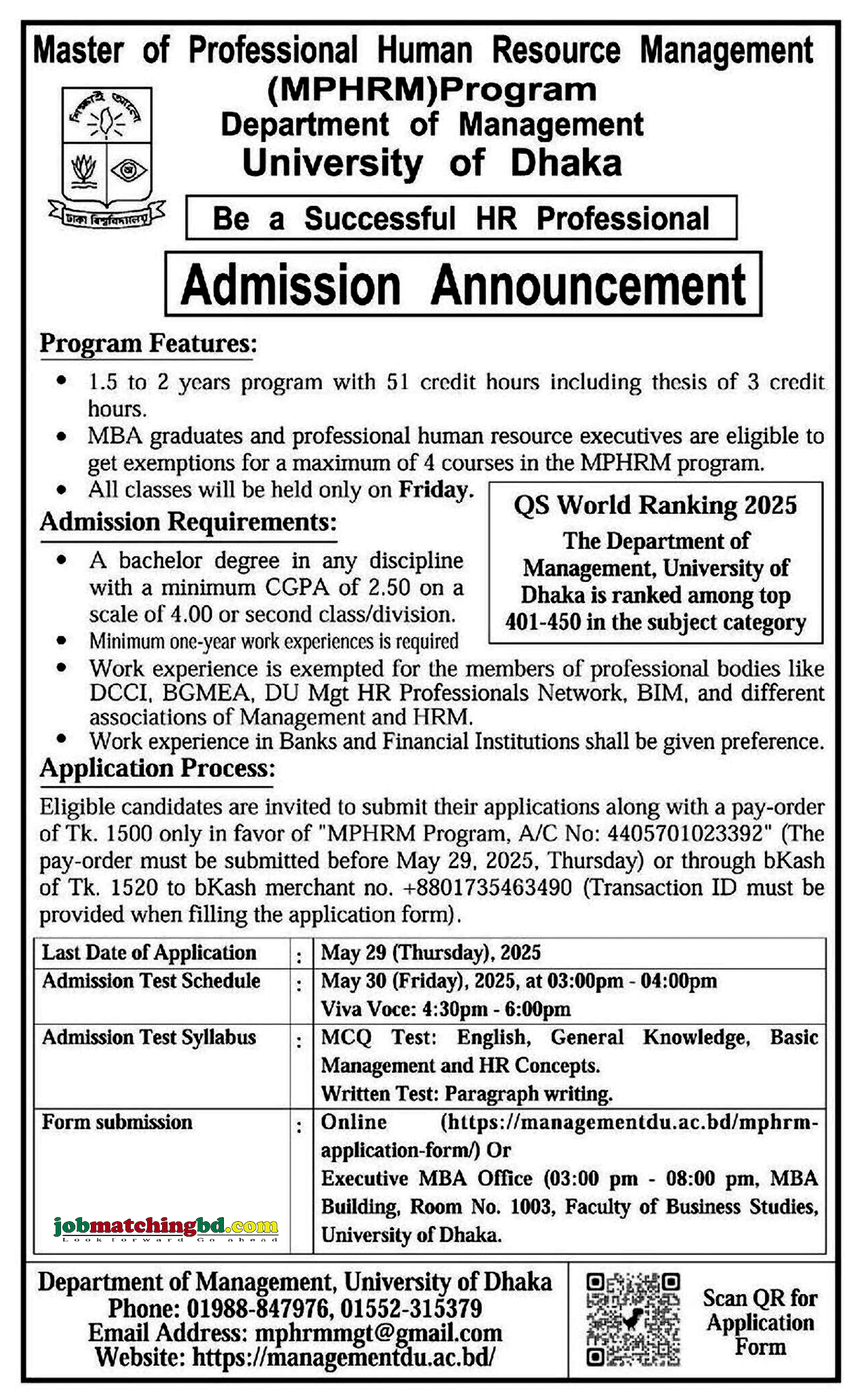 Dhaka University Admission