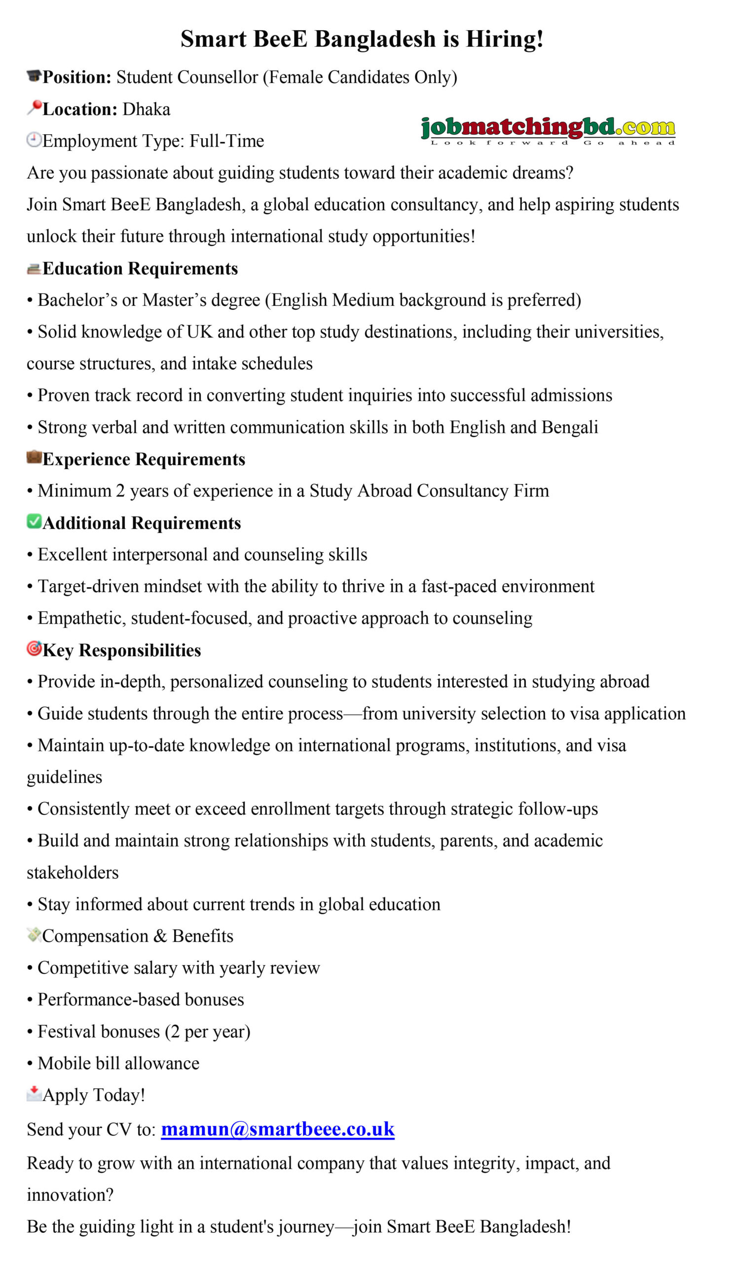 Consultant Job in Dhaka