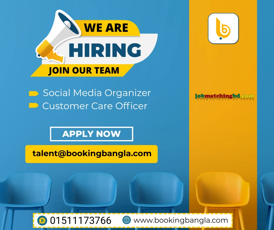 Call Center Job in Dhaka