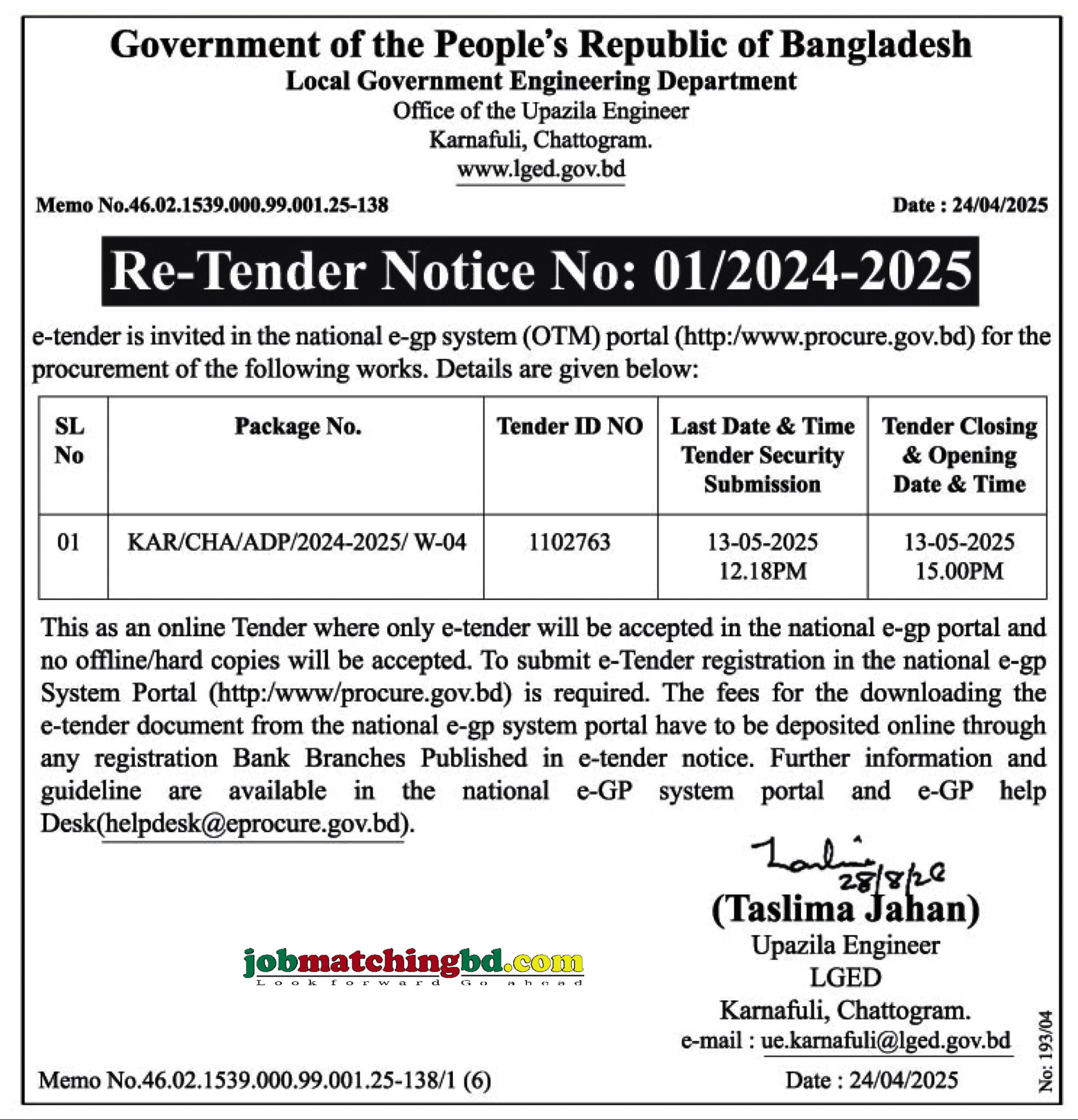 Local Government Engineering Department