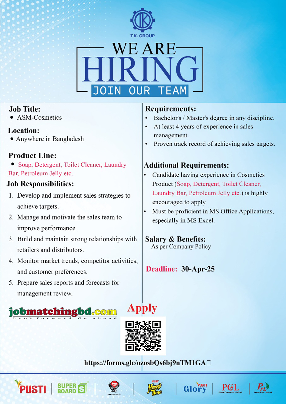 Sales Marketing Job