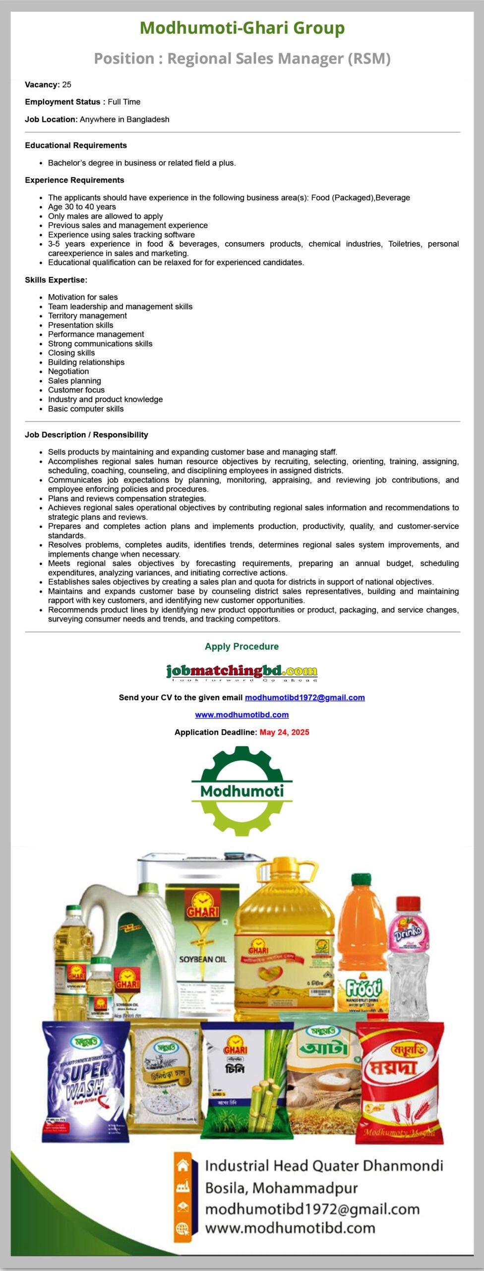 Marketing Jobs in Bangladesh