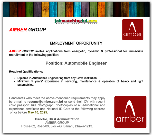 Job in Engineering 