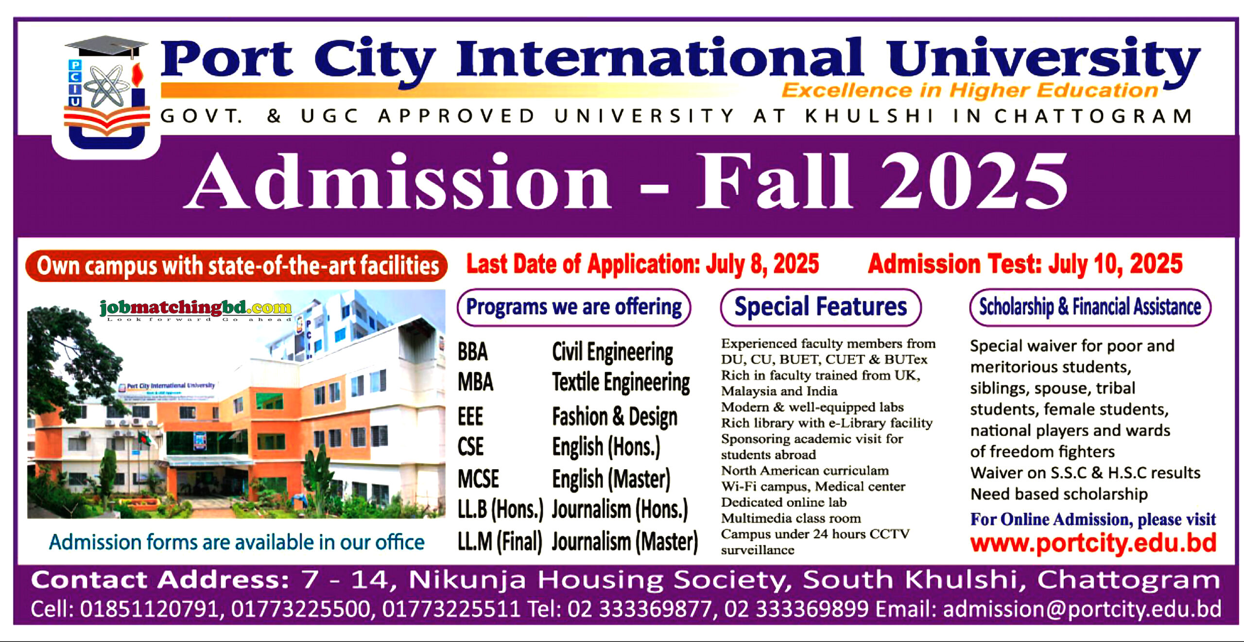 Port City International University