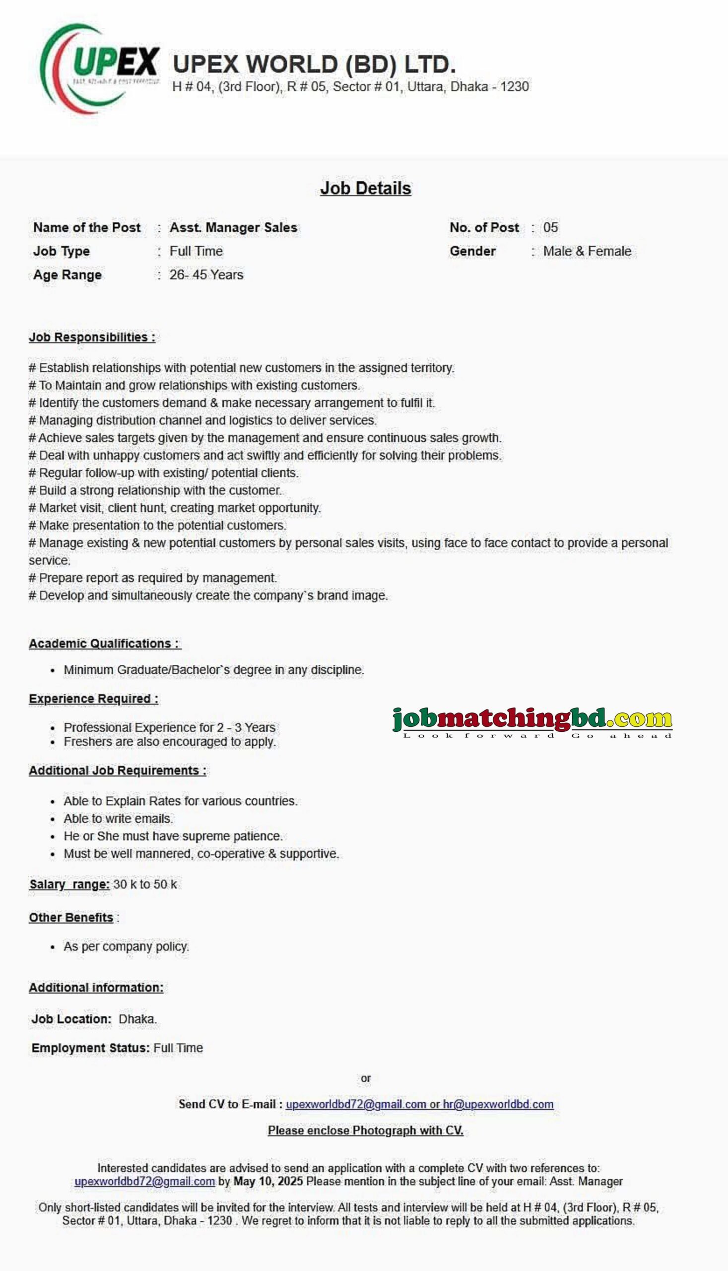 Sales job 2025
