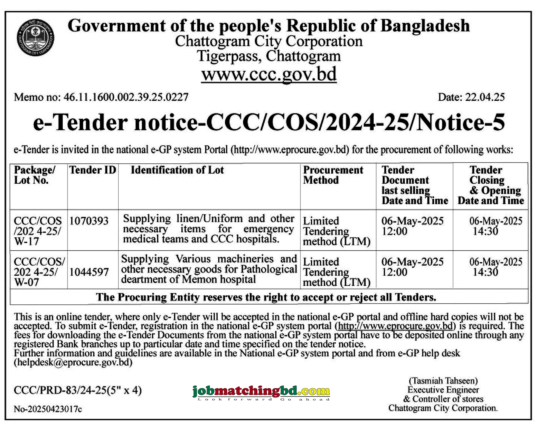 Chattogram City Corporation