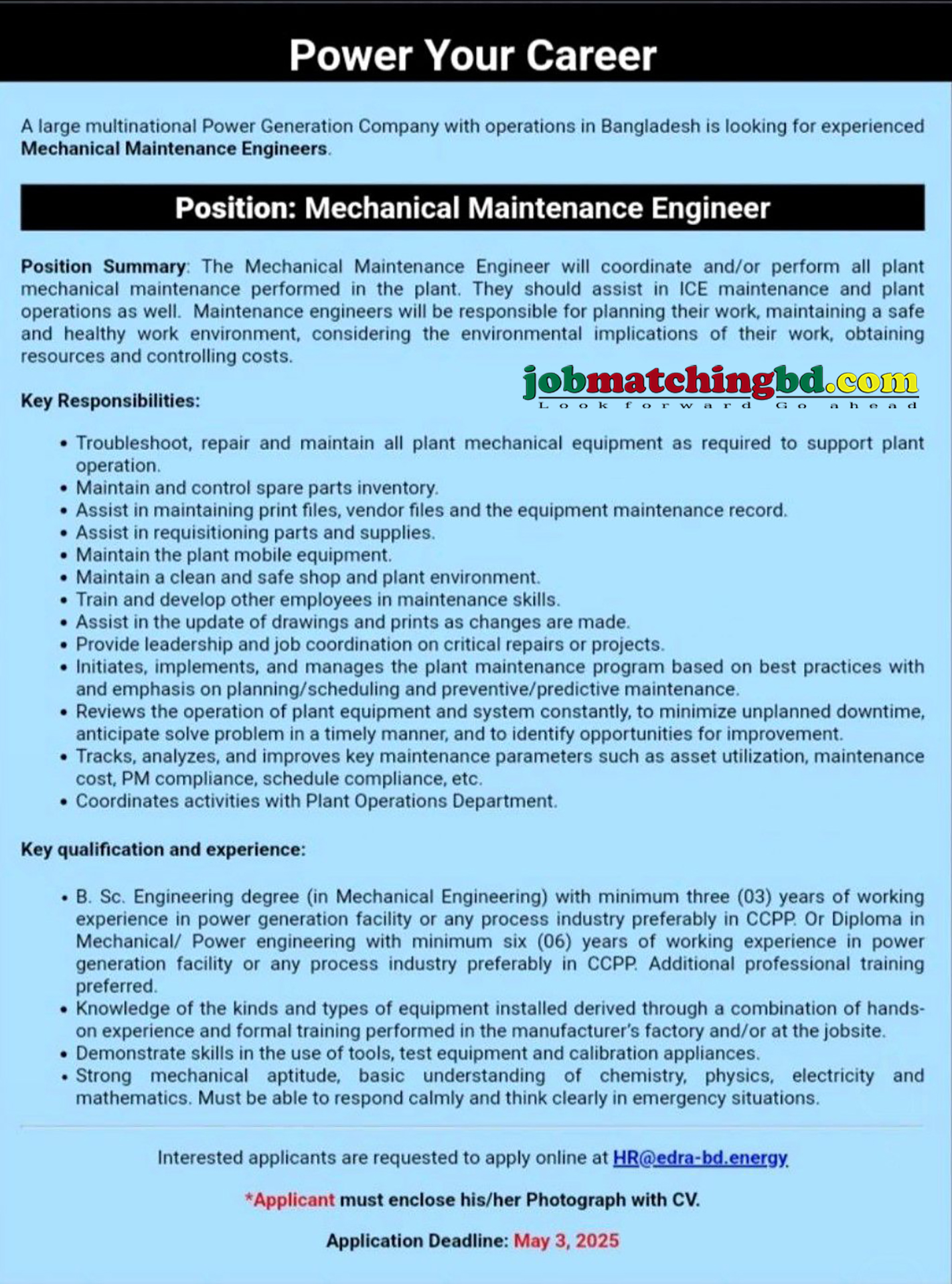 Engineering Job