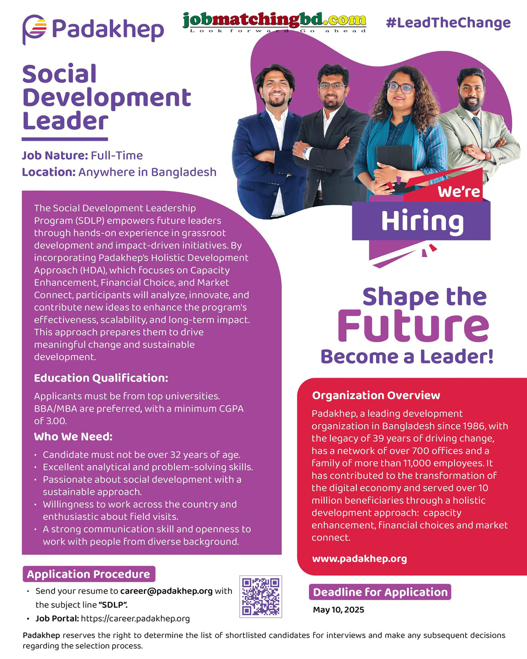 NGO Development Job