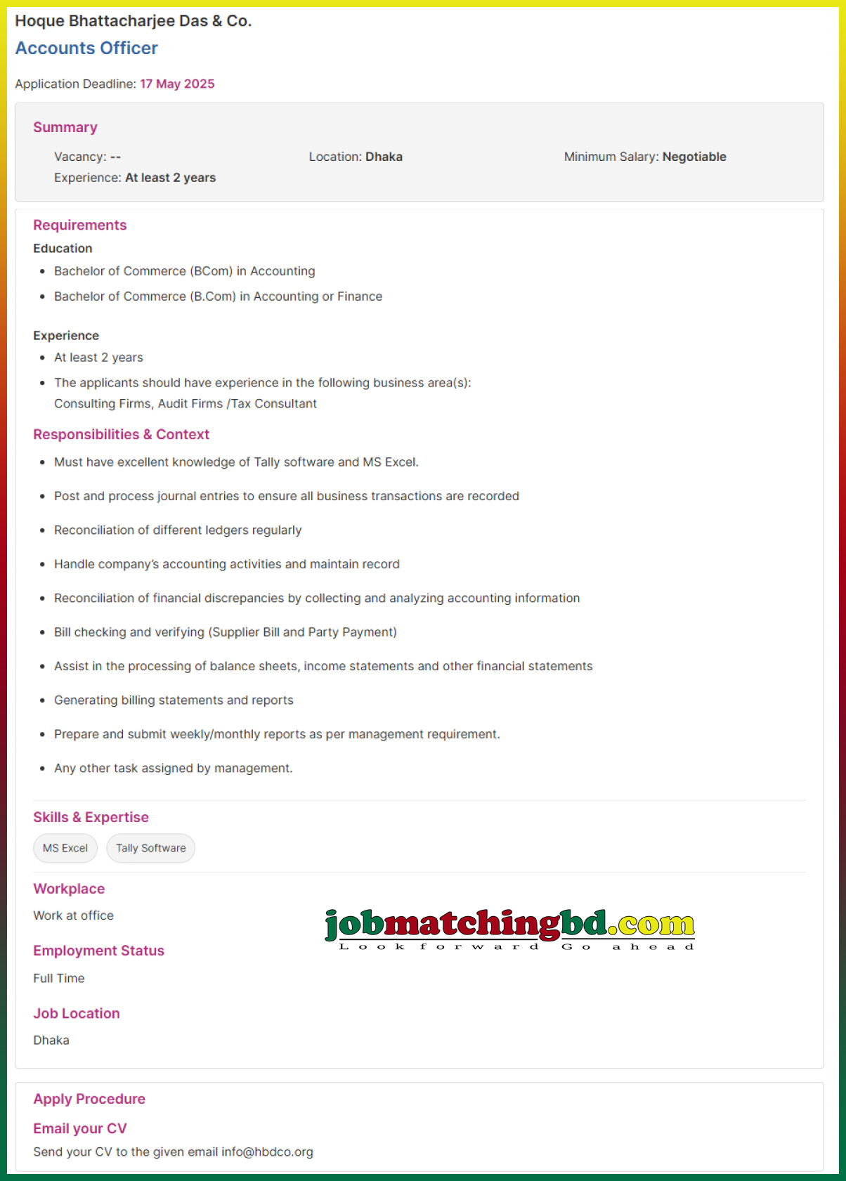 Accounts Officer Job