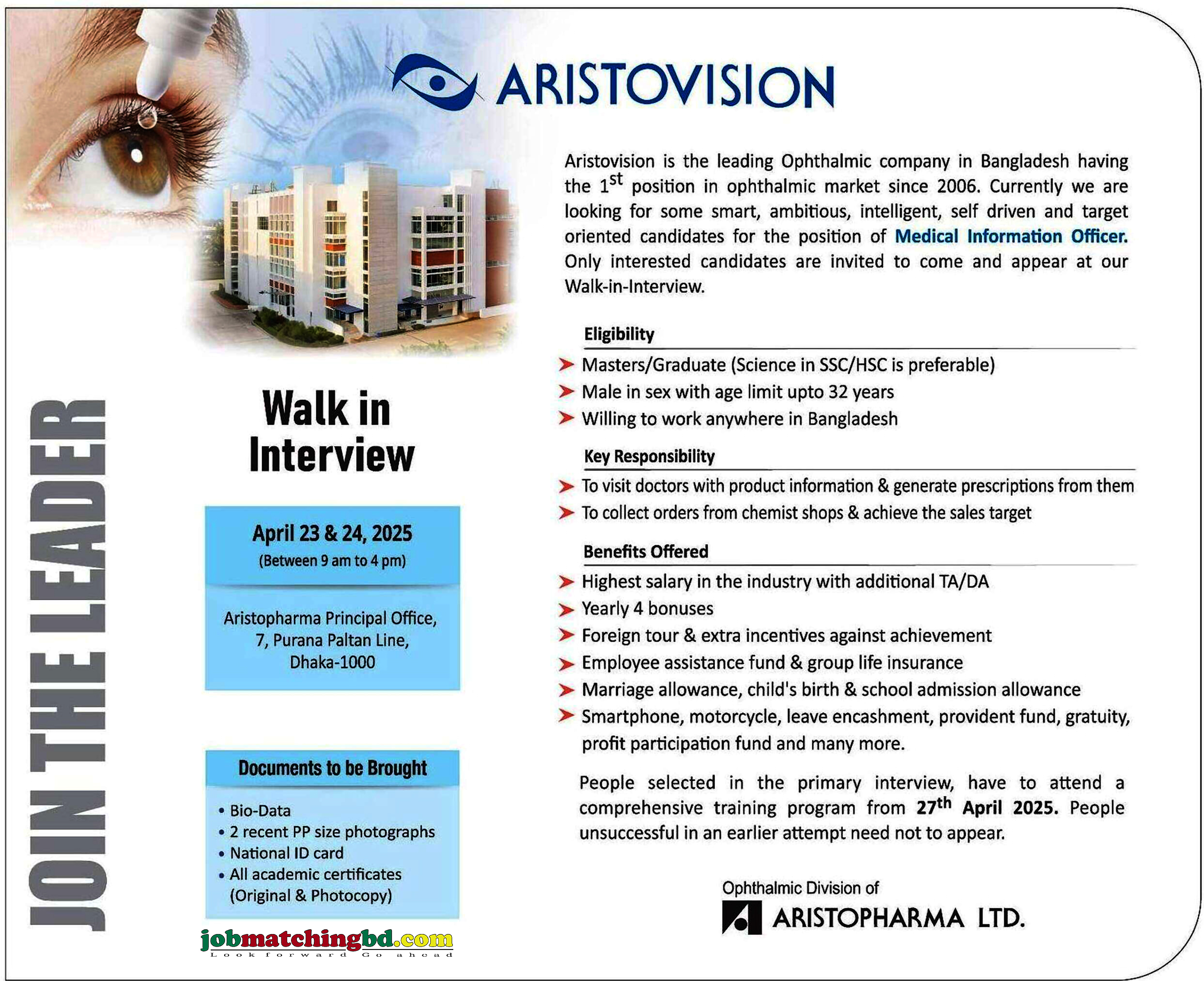 Pharmaceutical Jobs in BD