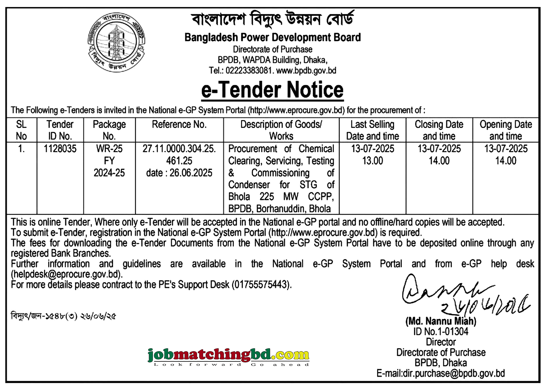 Bangladesh Power Development Board