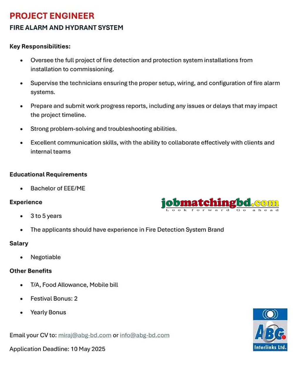 Electrical Engineering Job