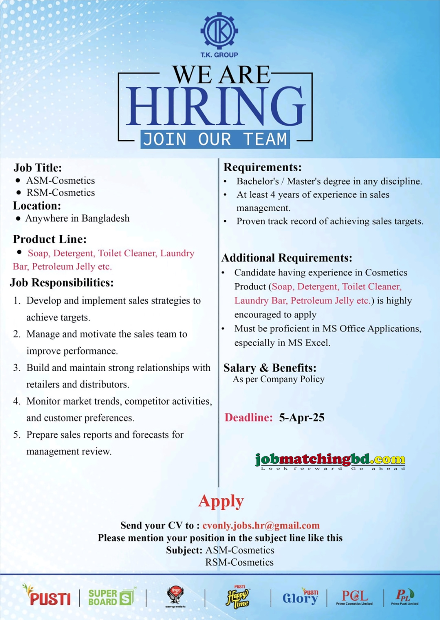 TK Group Job Circular 2025