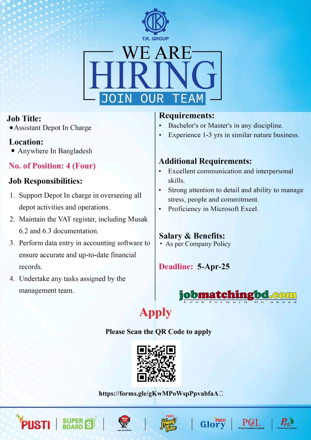 Assistant Depot In Charge | TK Group Job Circular 2025