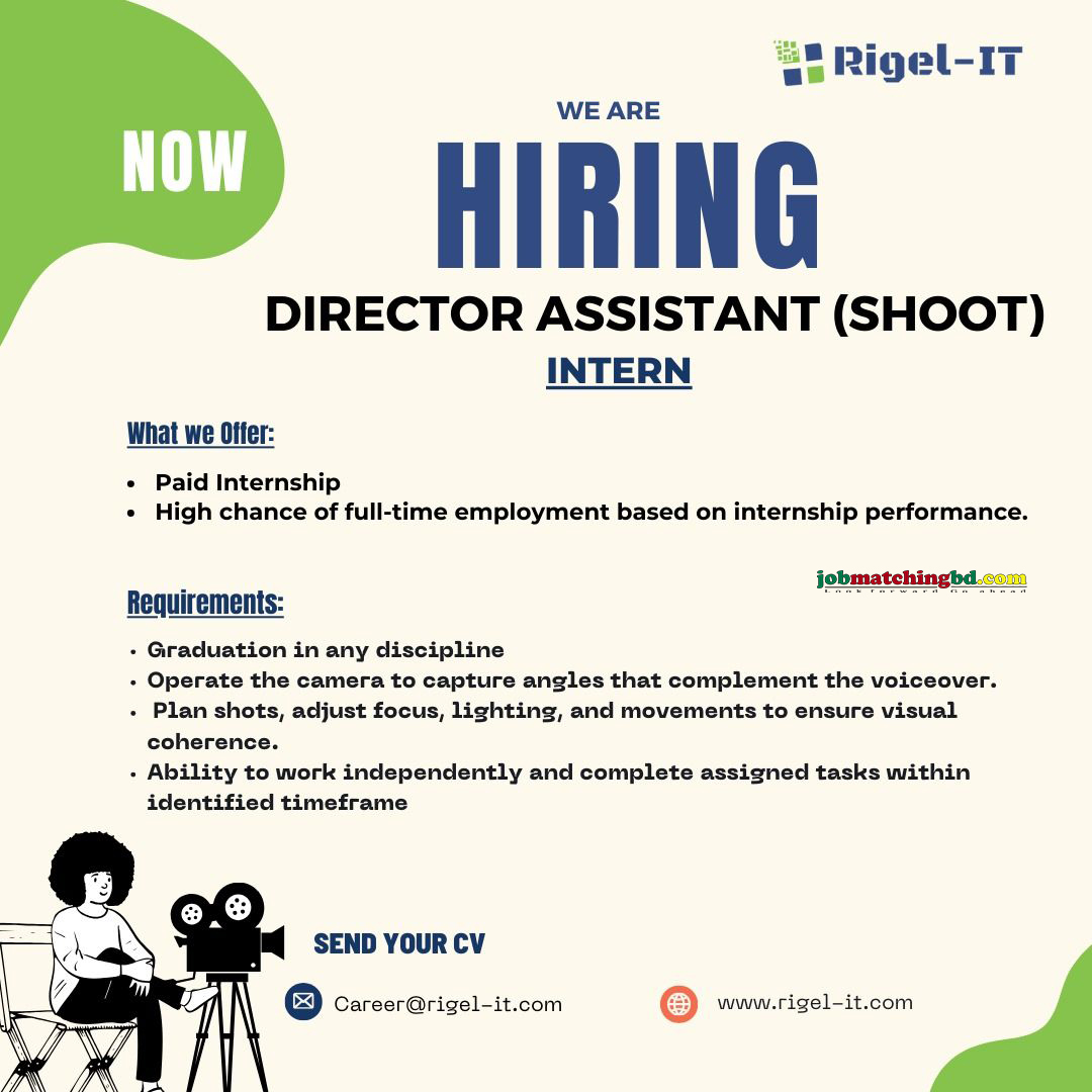 internships in dhaka