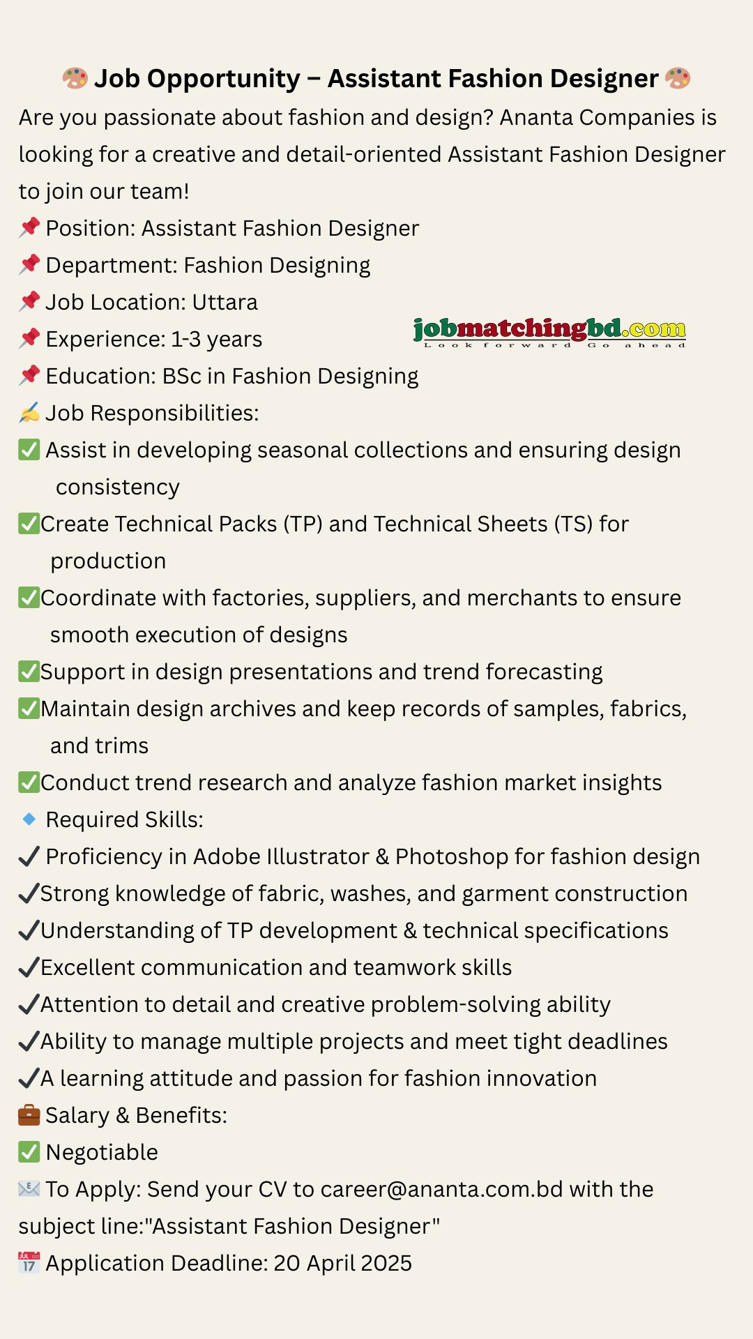 Garments Job