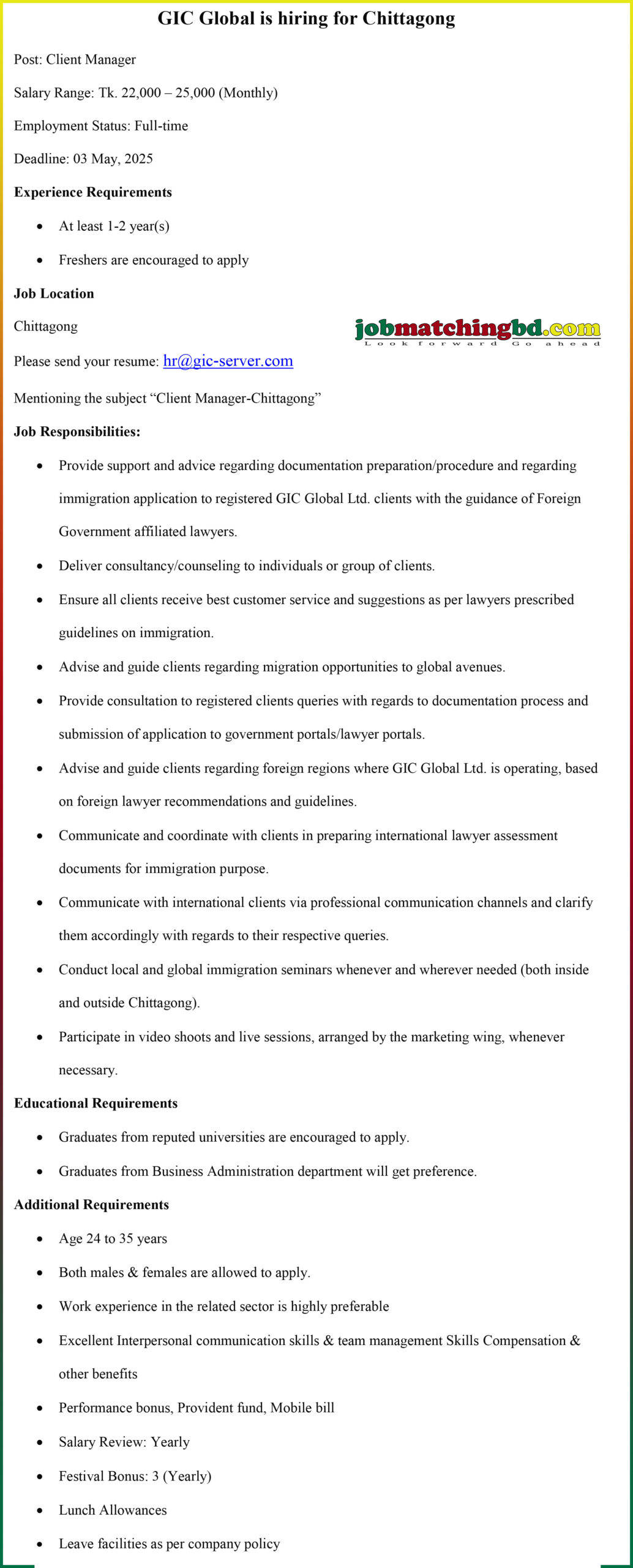 Manager Job Circular