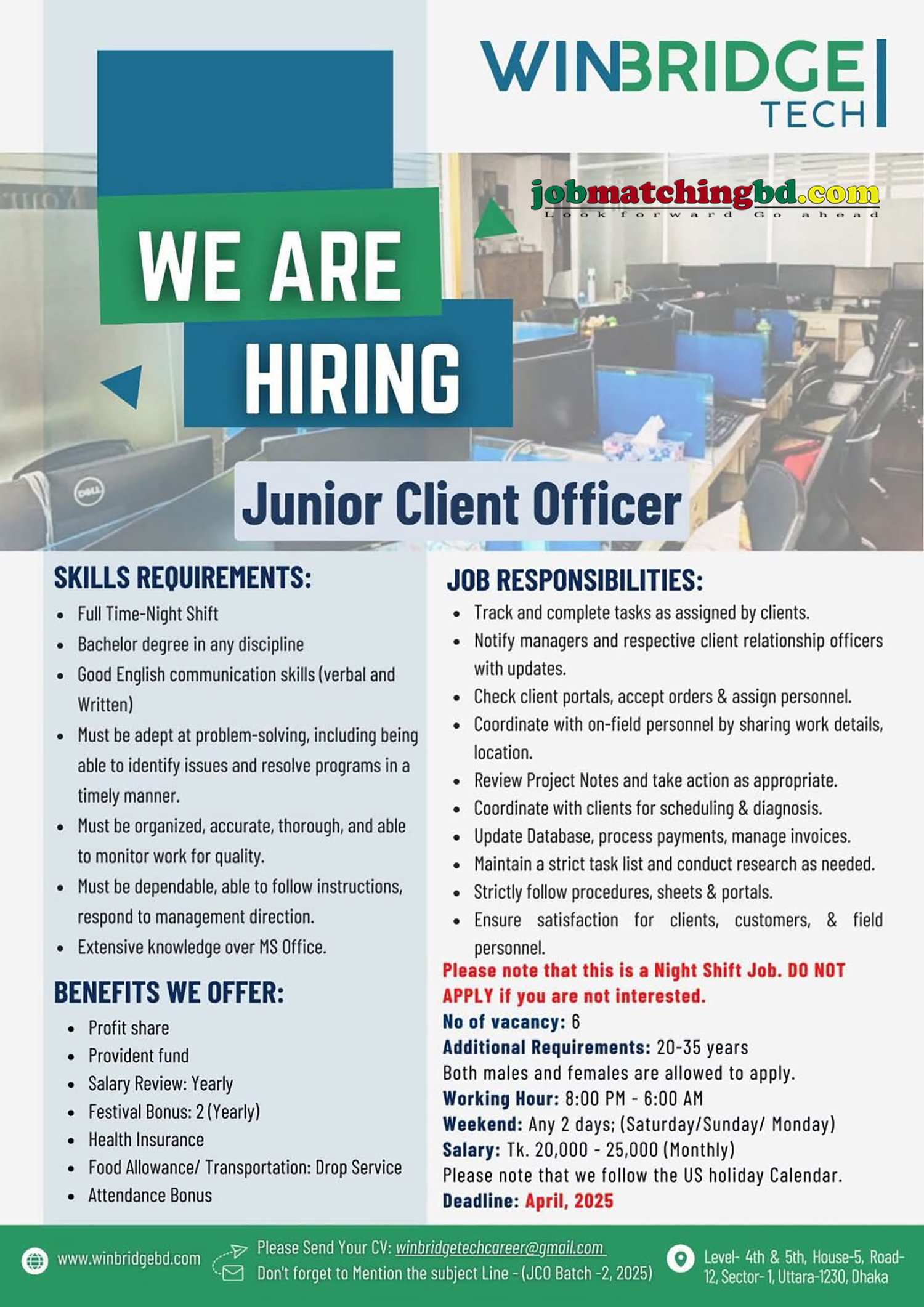 Customer Support Job