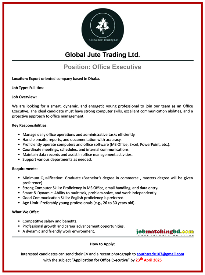 Executive Officer Jobs