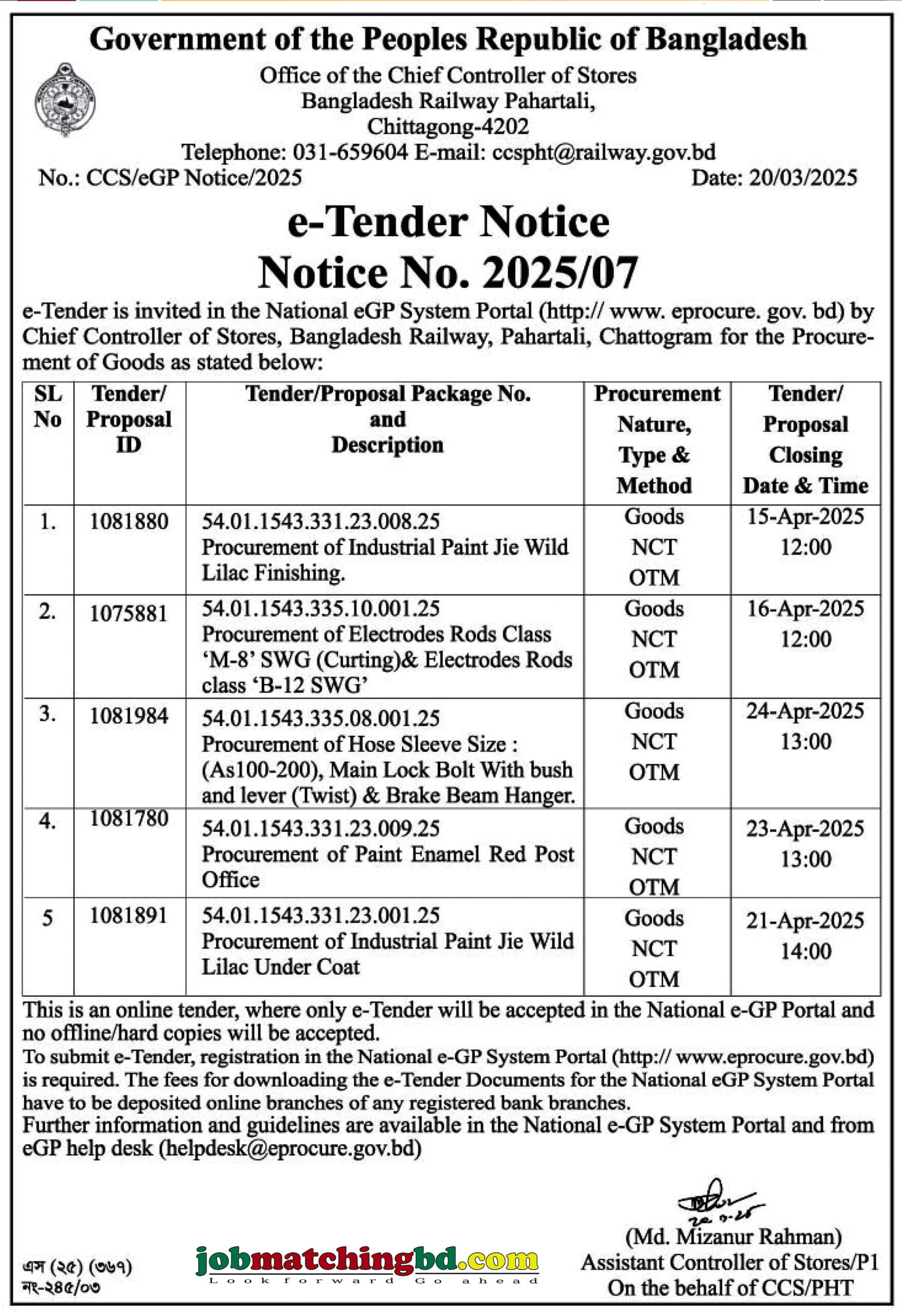Bangladesh Railway