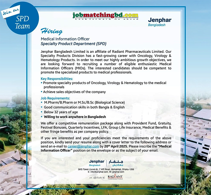 Pharmaceutical Jobs in BD