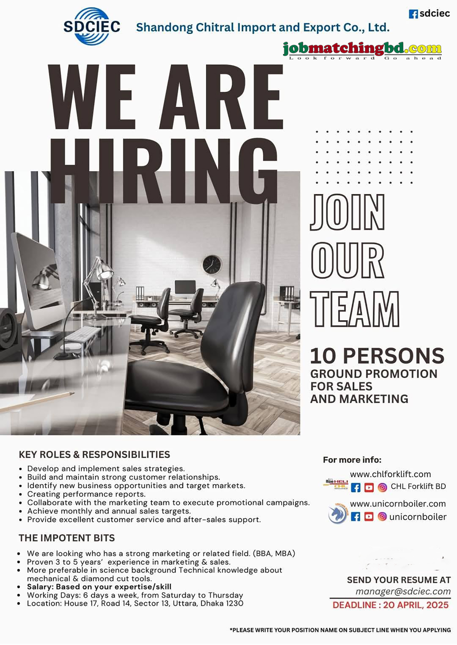 Sales and Marketing Job