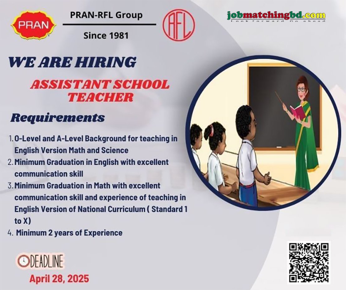 Education and Training Job