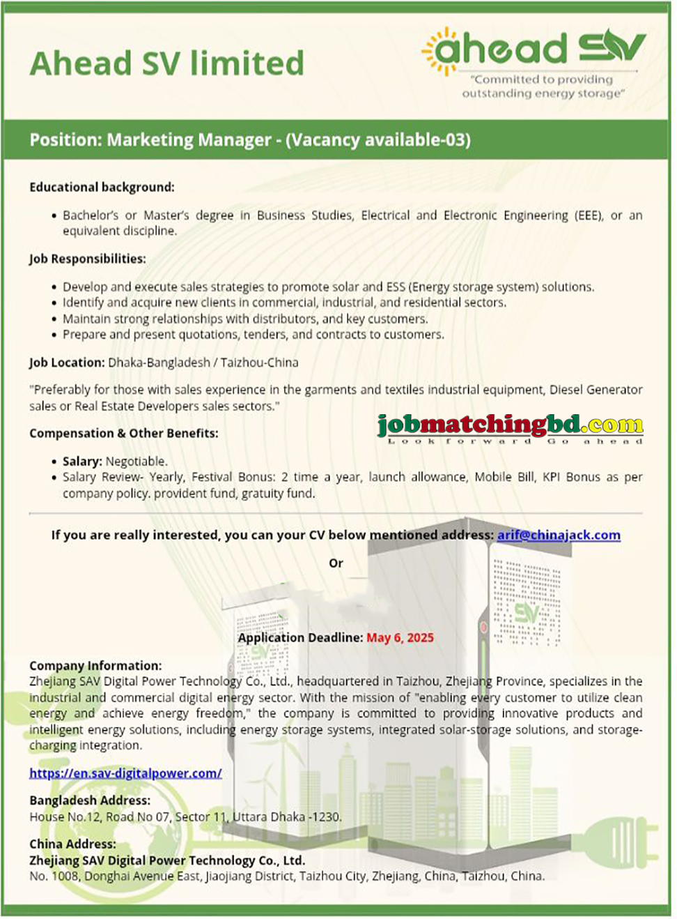 Marketing Job