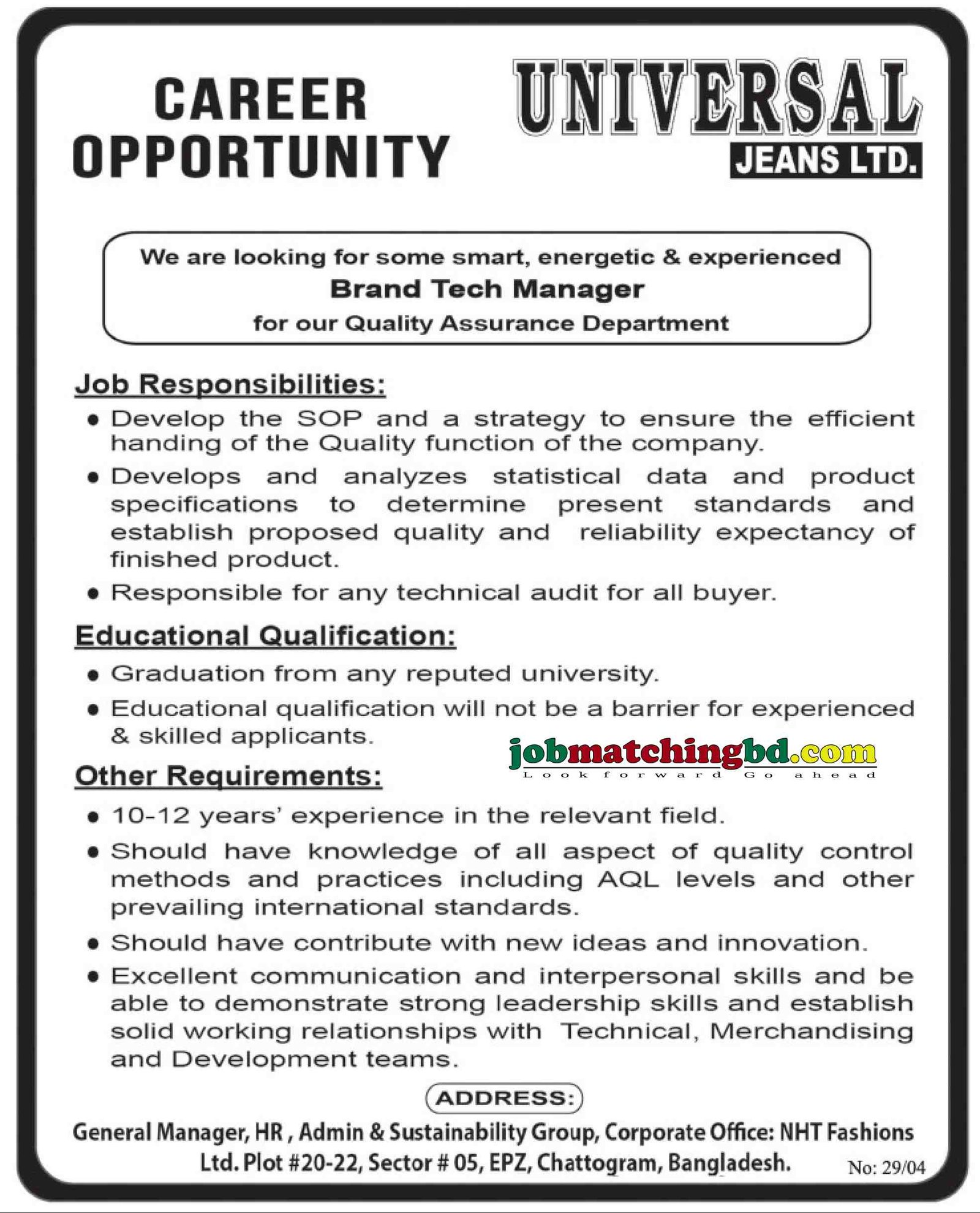 Manager Job 2025