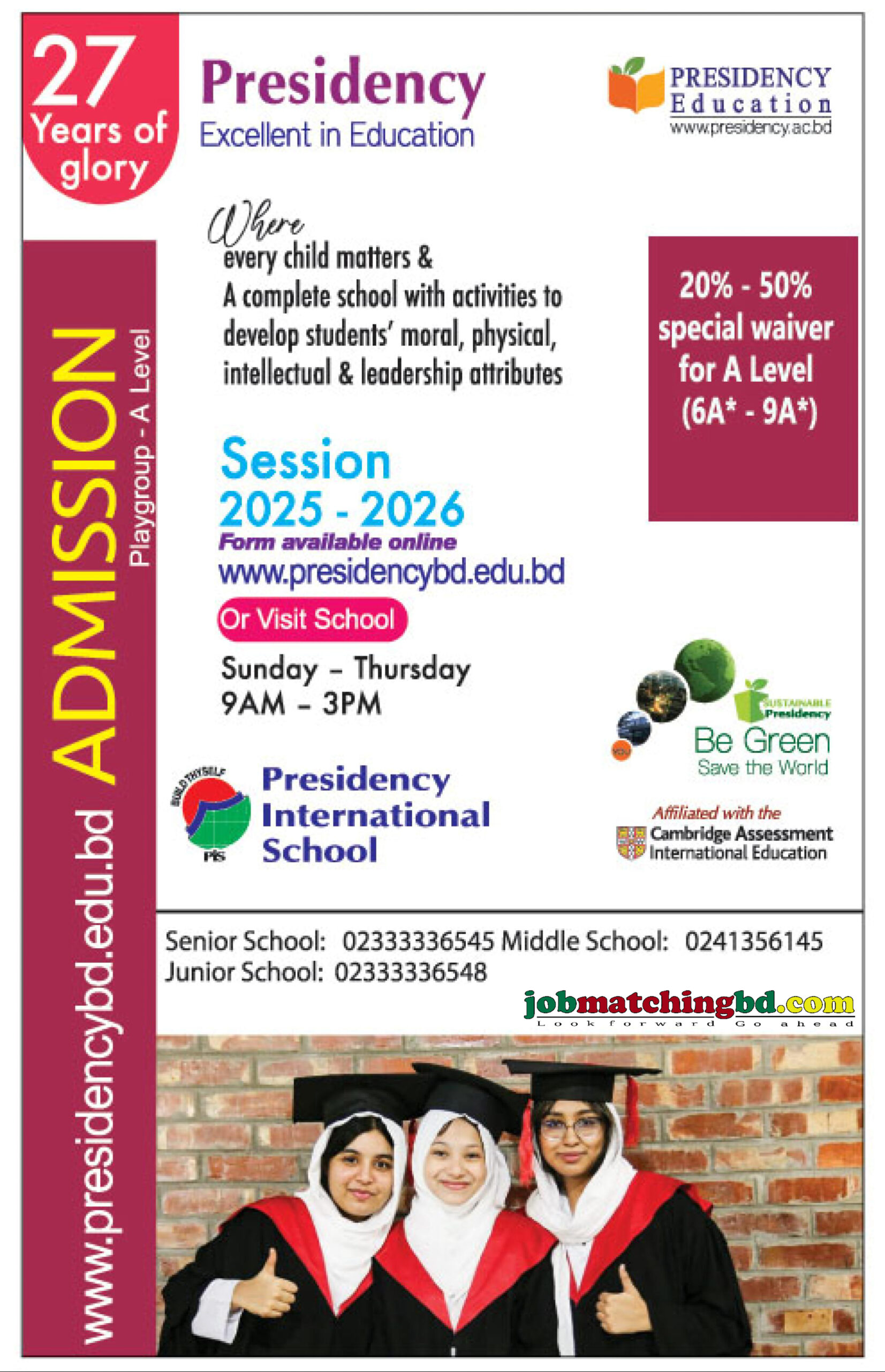 Presidency International School 