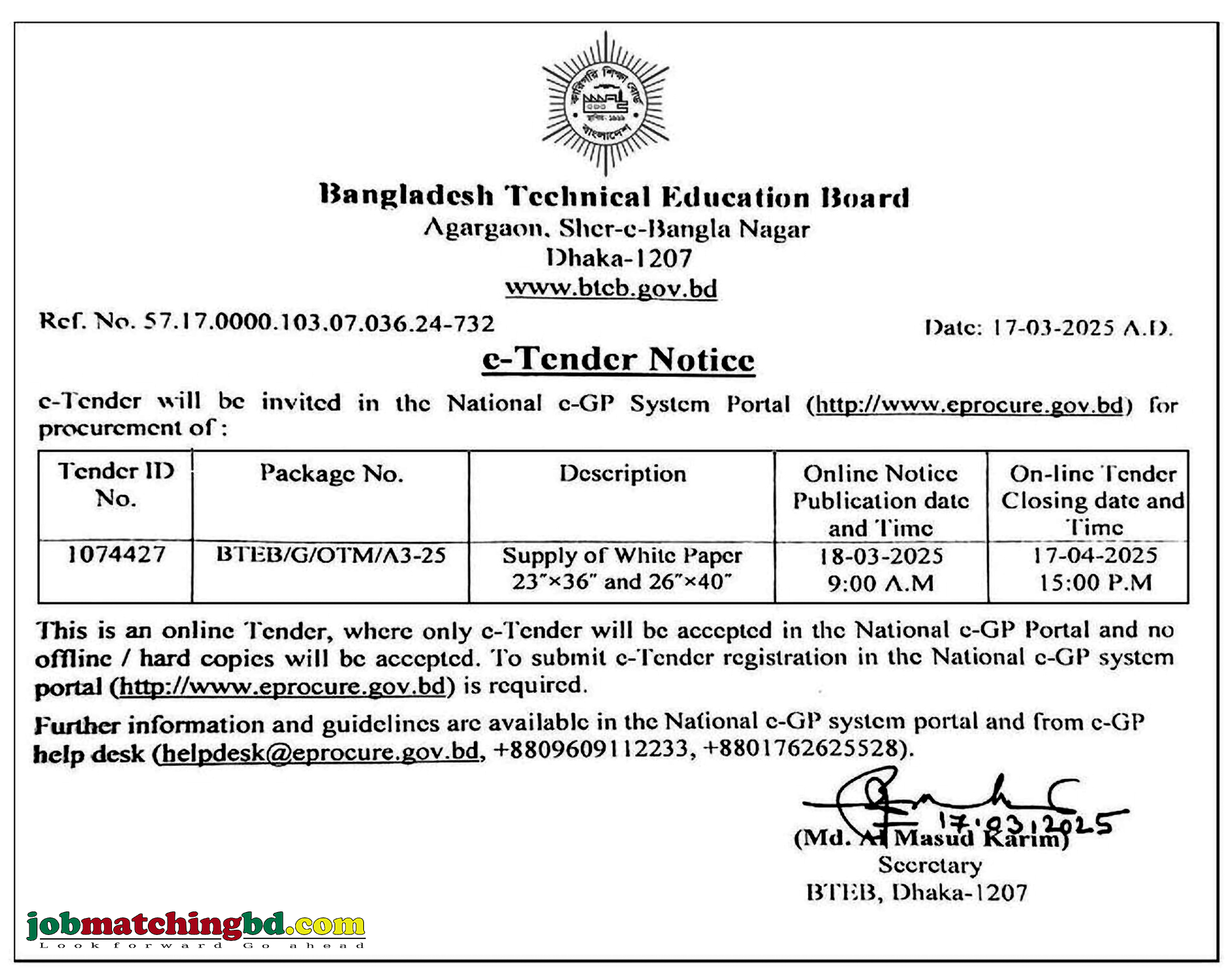 Bangladesh Technical Education Board