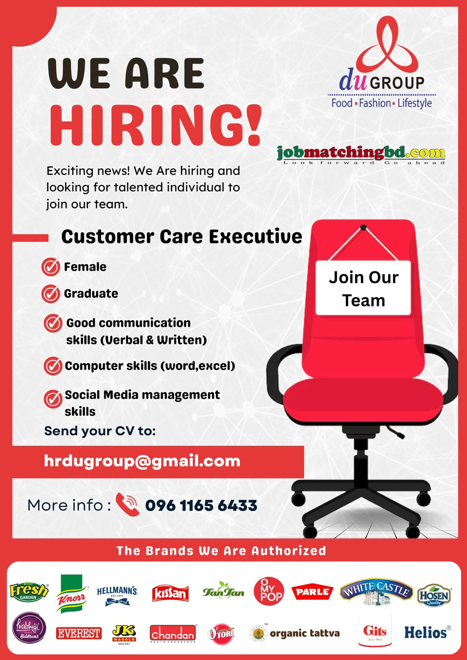 Customer Support Job