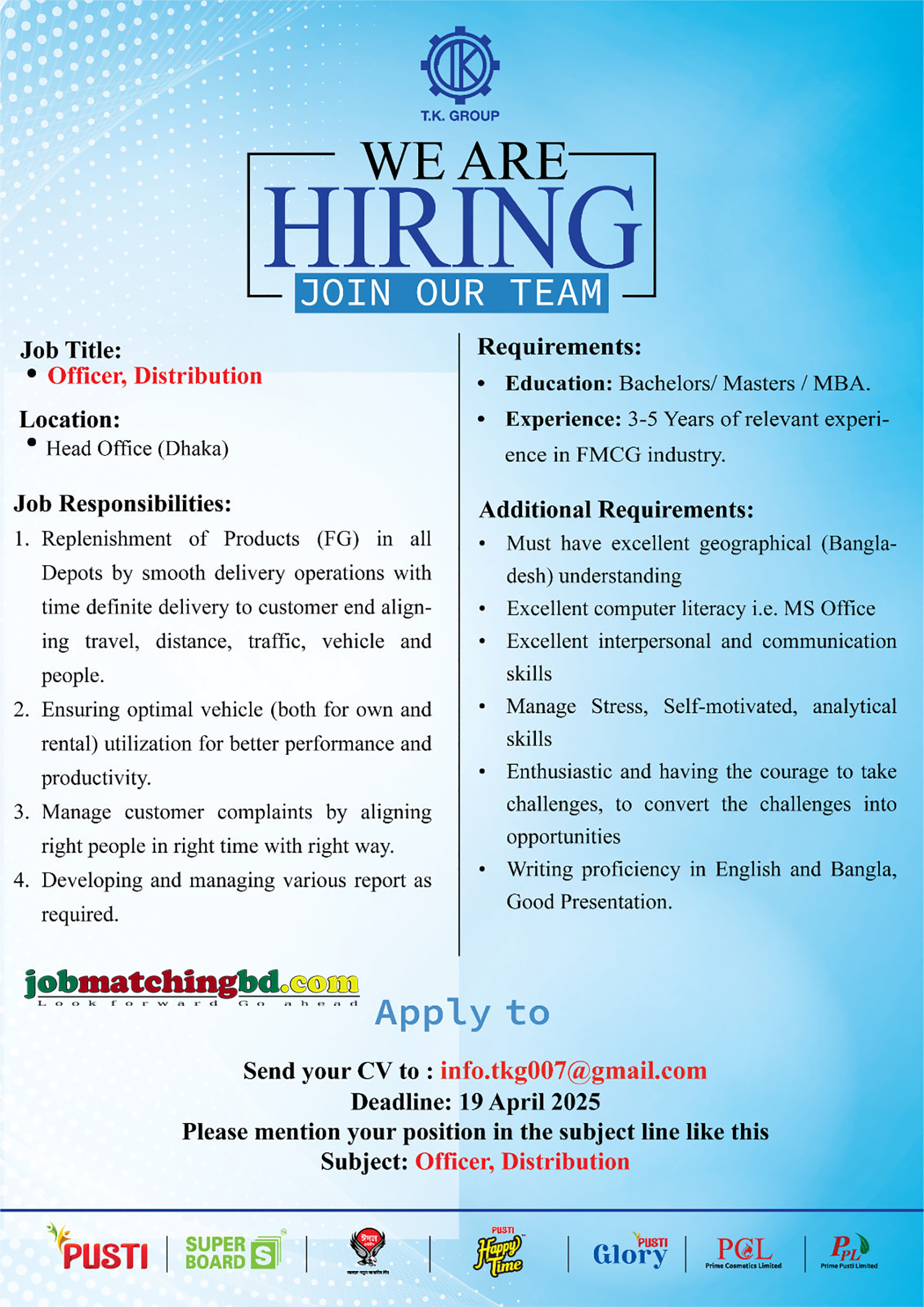 Supply Chain Job