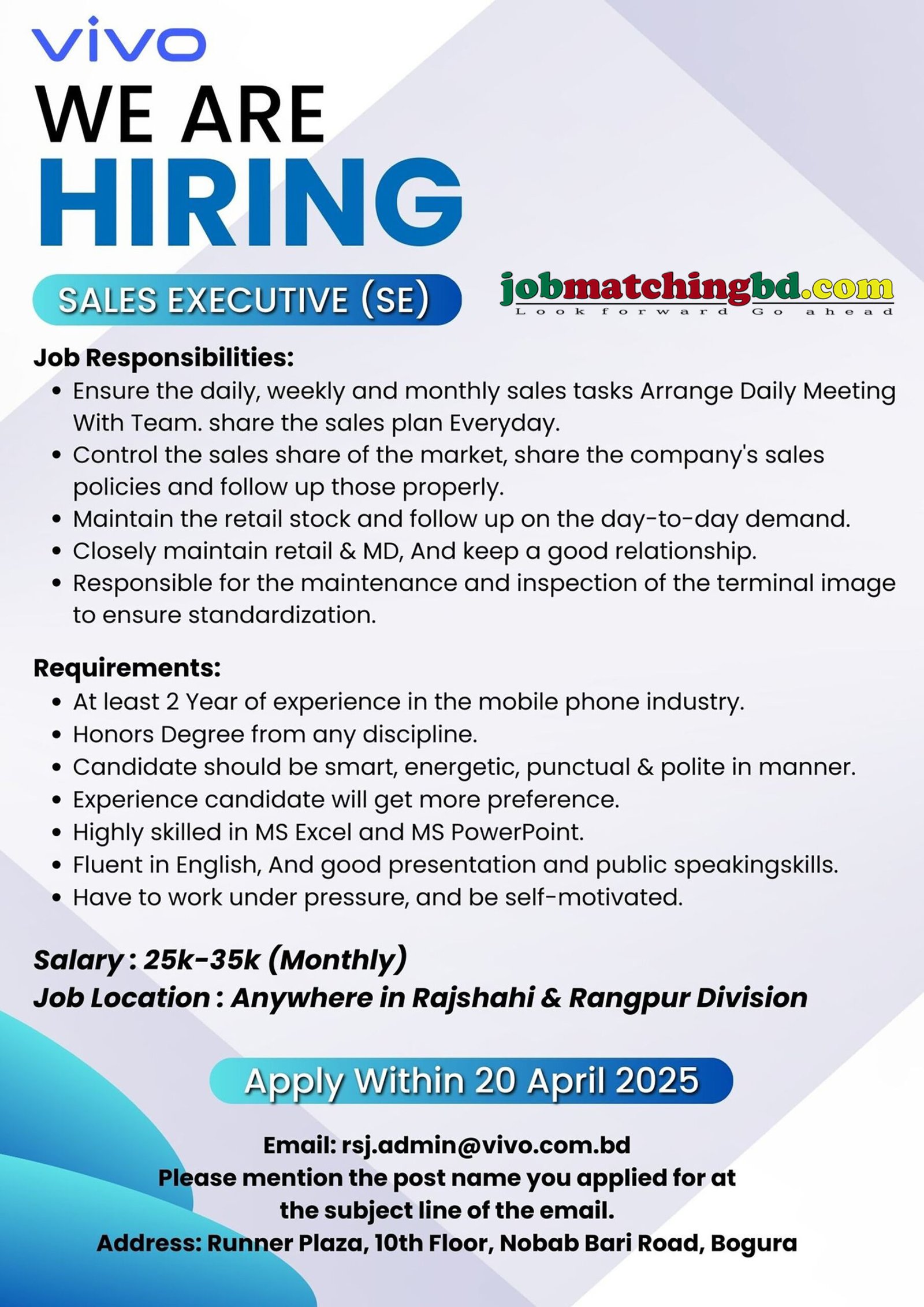 Sales Job