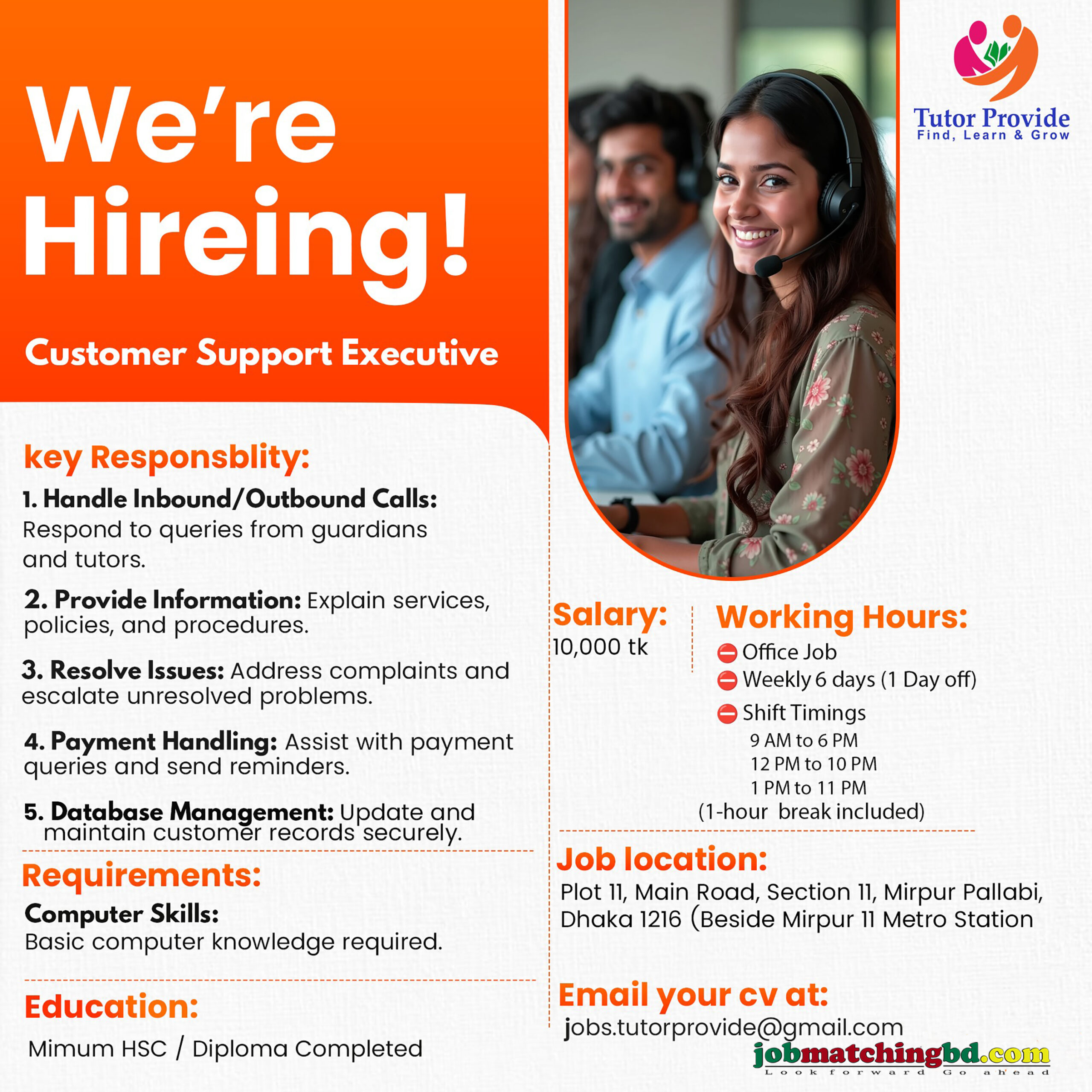 Customer Support Job