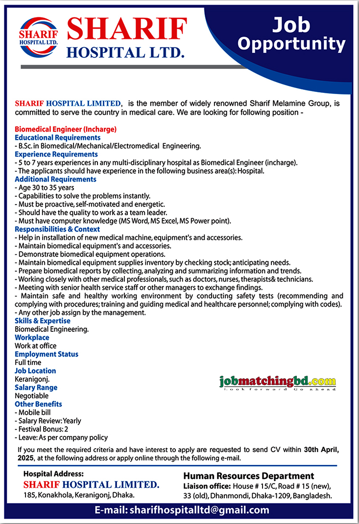 Biomedical Engineering Jobs