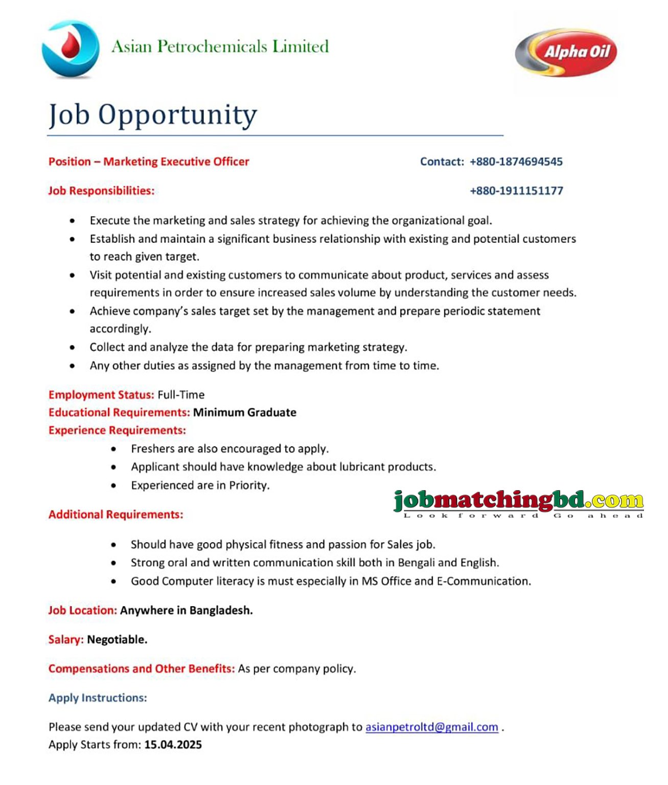 Pharma Job BD