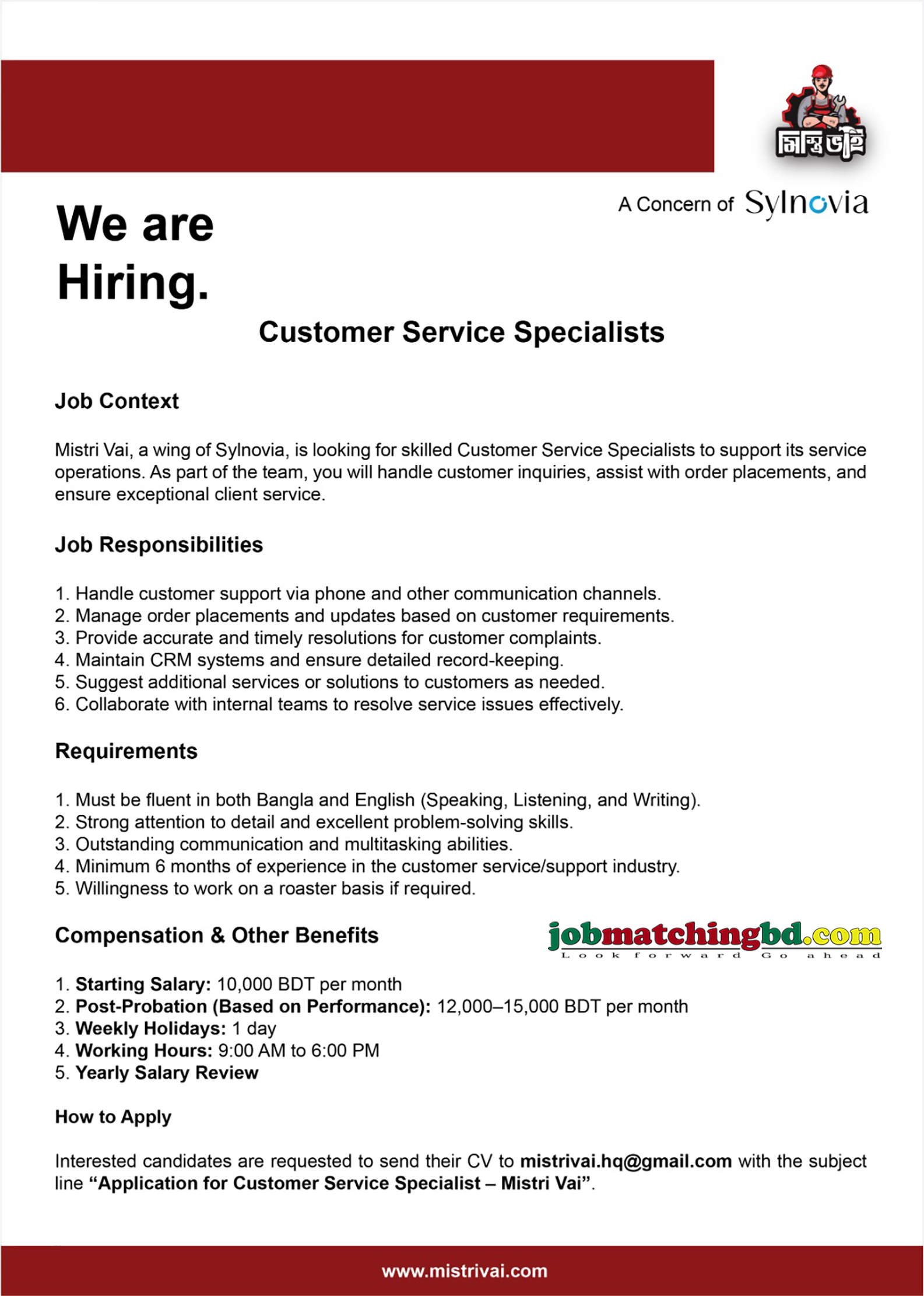 Customer Support Job