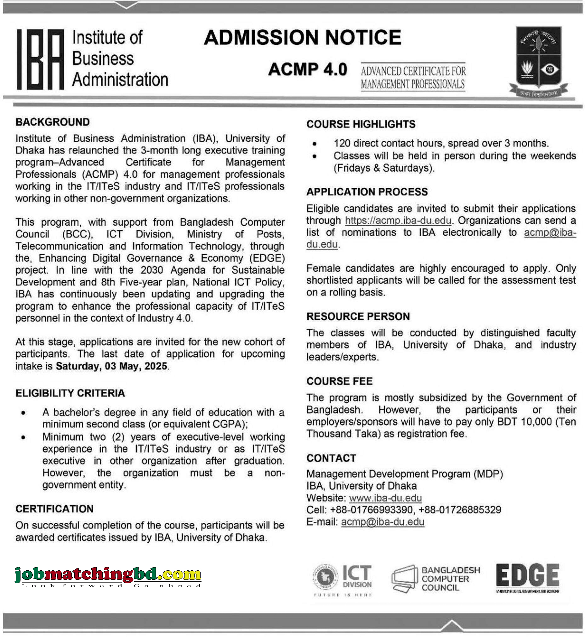 Dhaka University Admission