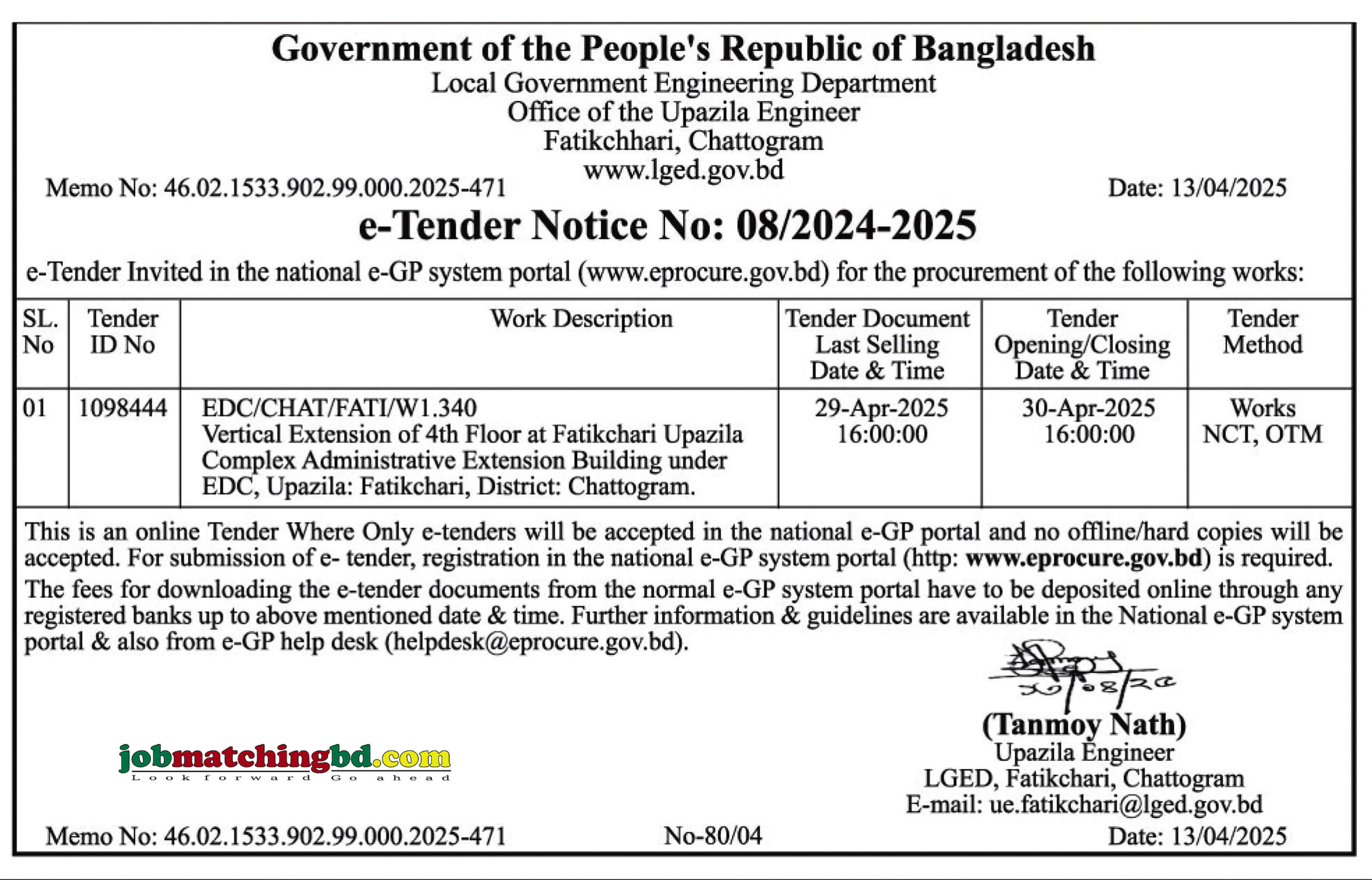 Local Government Engineering Department