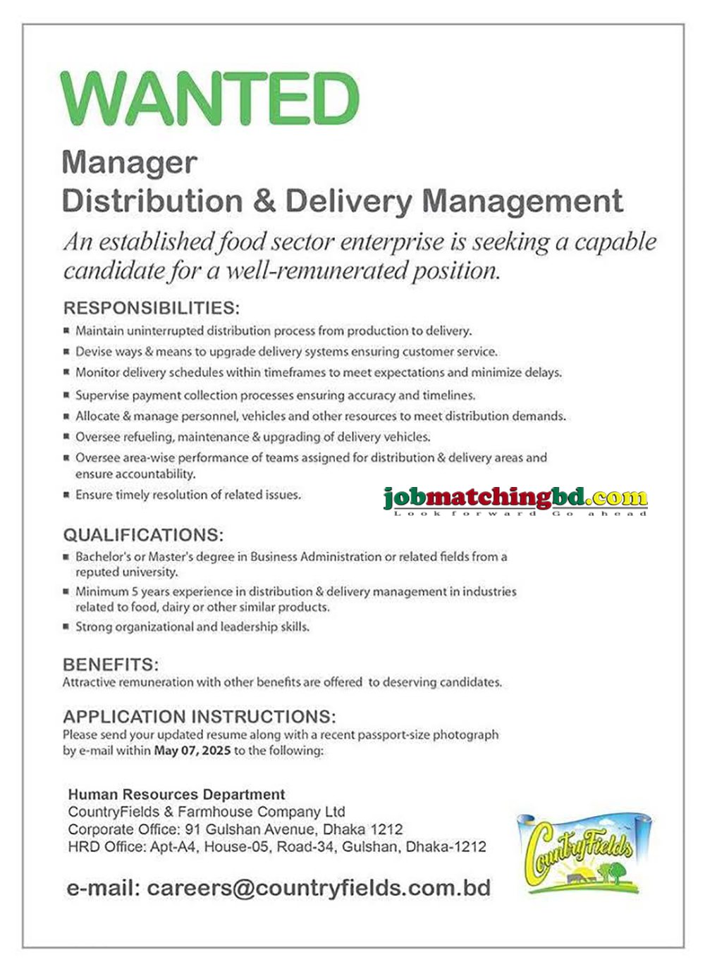 Supply Chain Job