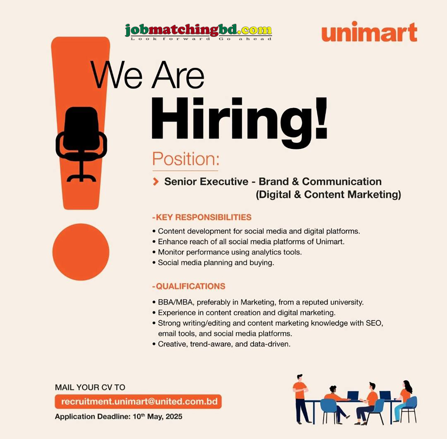 Digital Marketing Job Circular