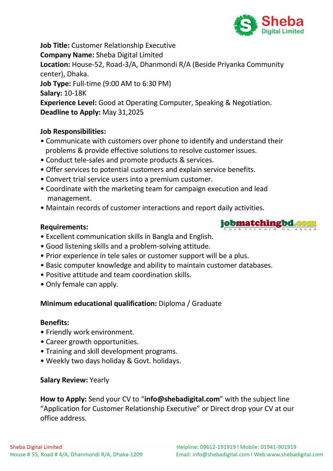  Customer Service Job