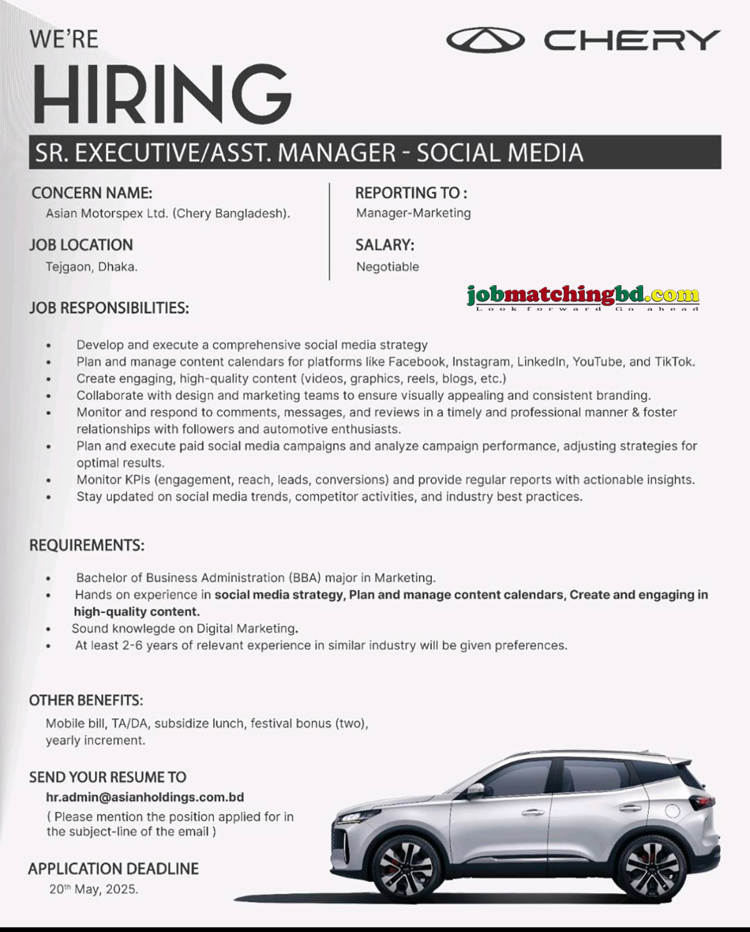 Digital Marketing Job Circular