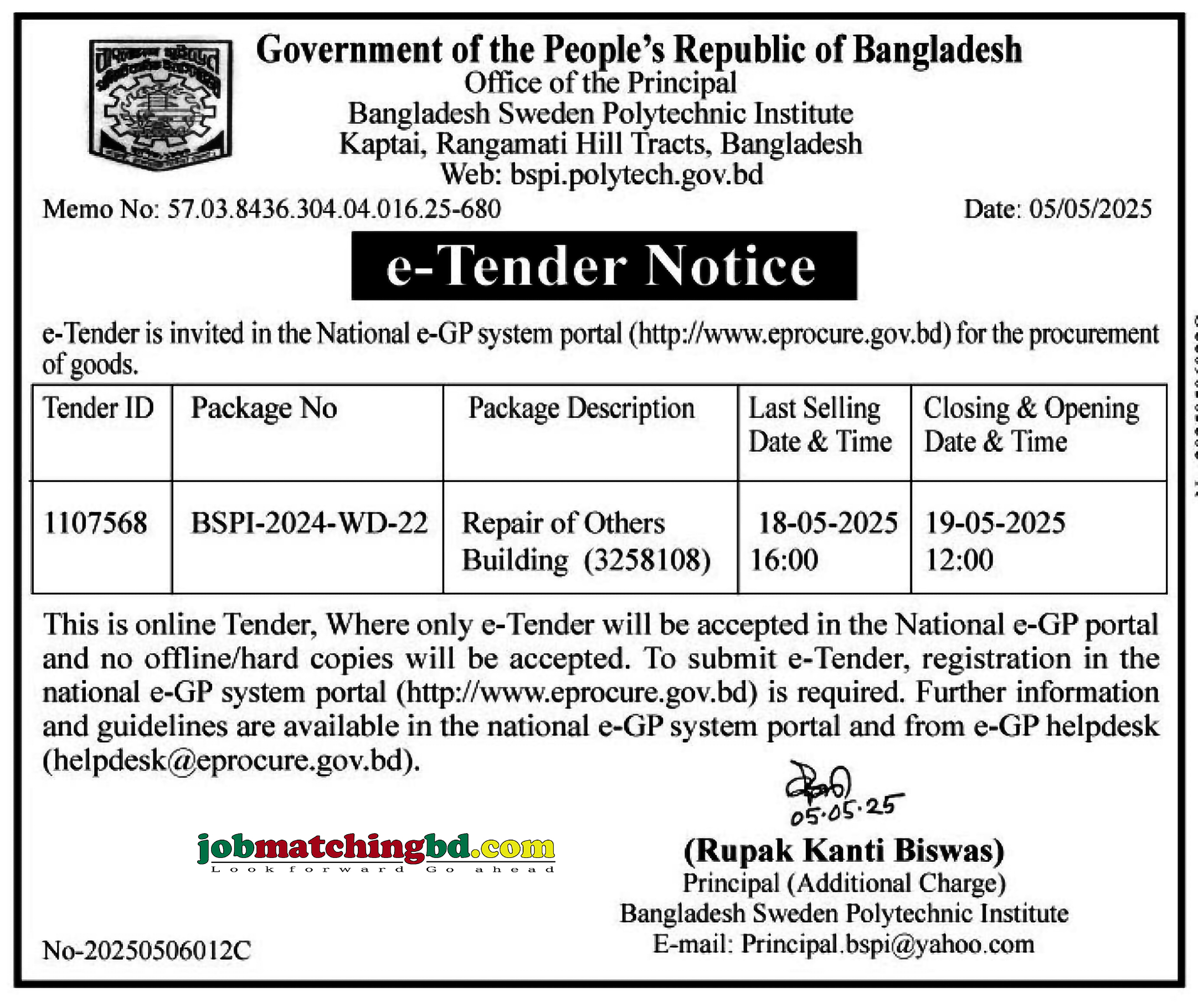 Bangladesh Sweden Polytechnic Institute 