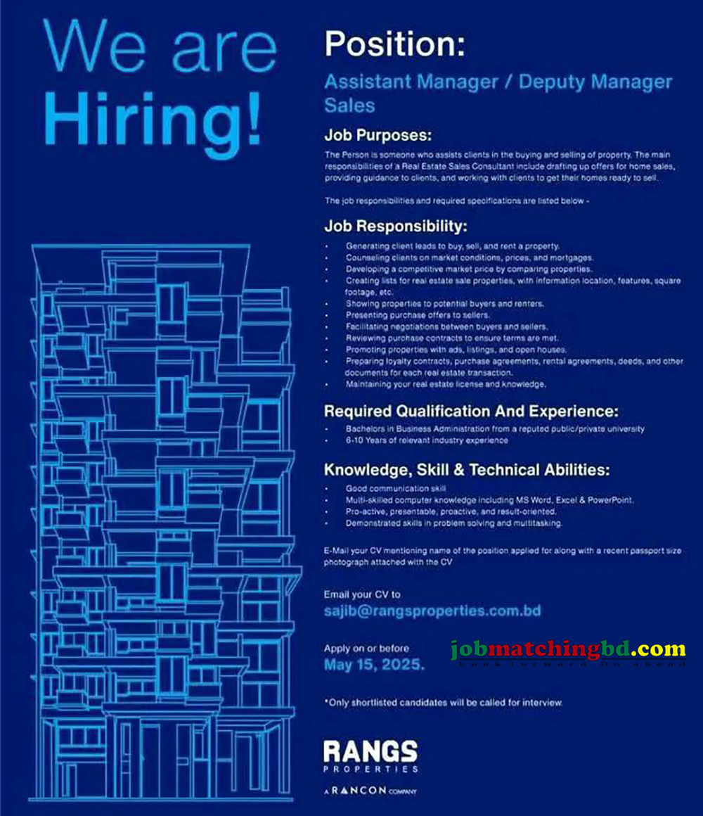 Sales and Marketing Job