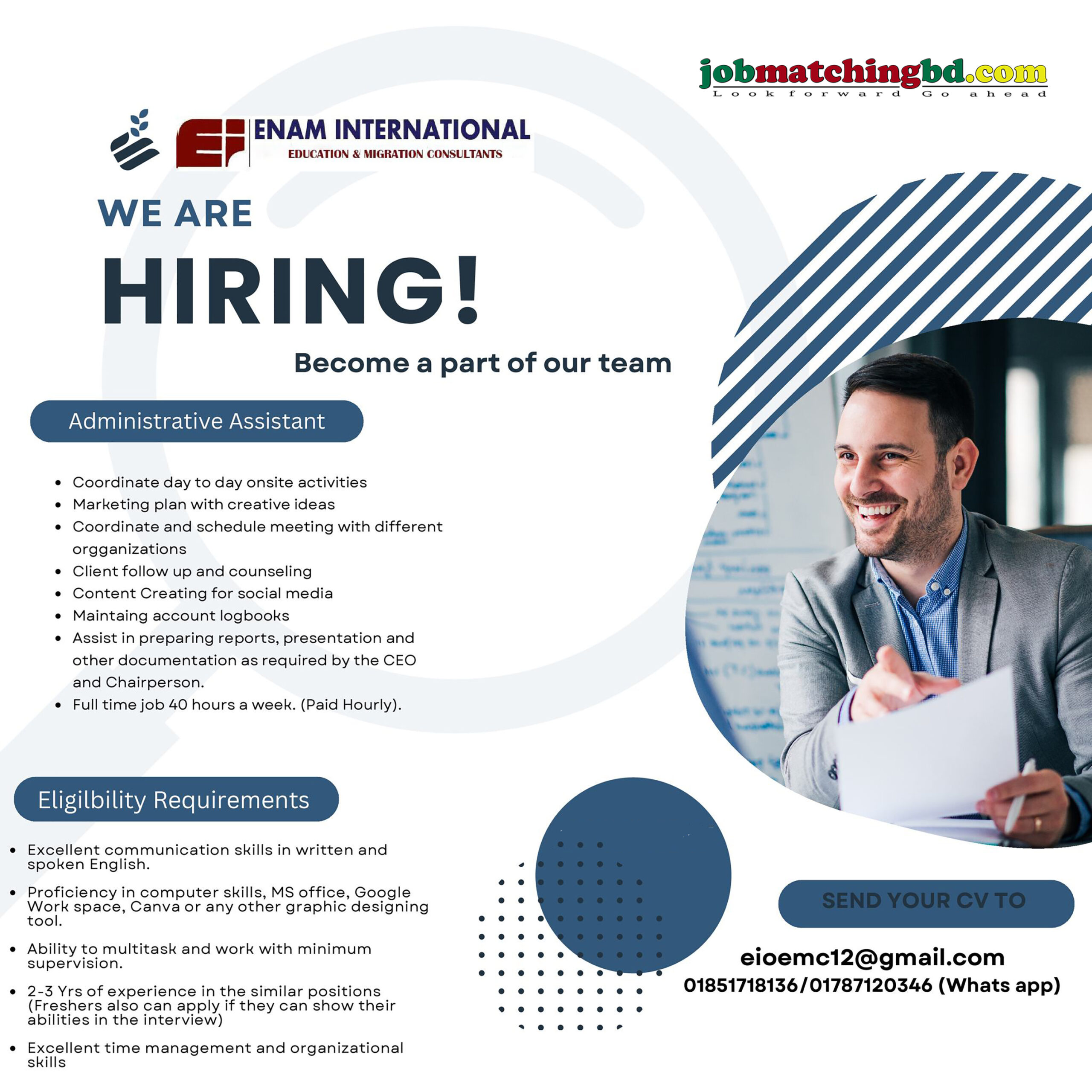 HR Admin Job