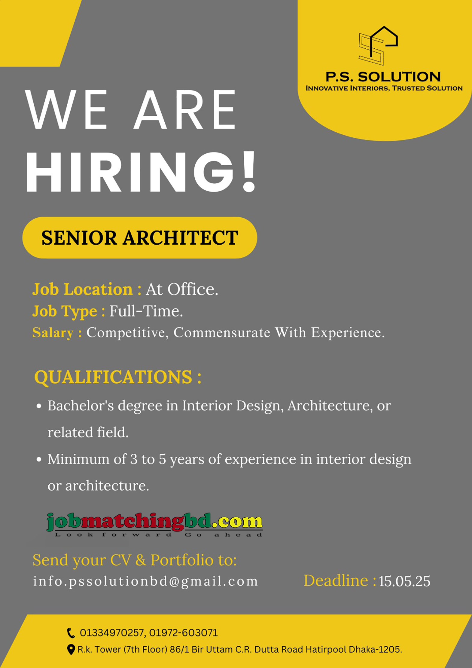 Engineering Job