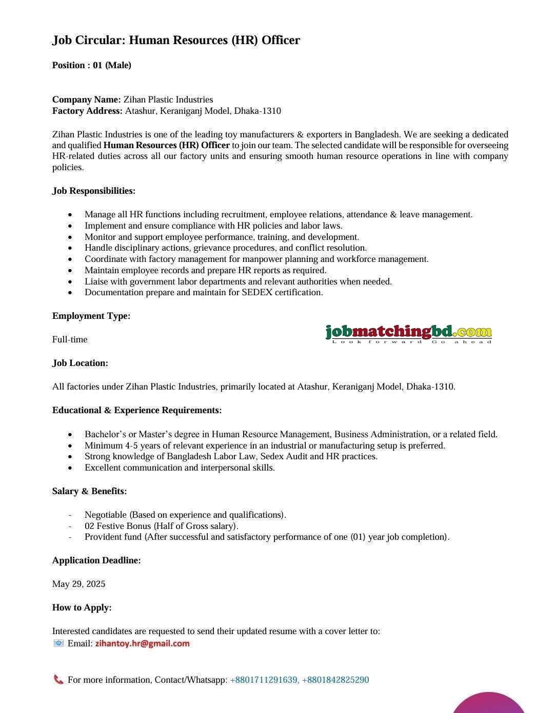 HR Jobs