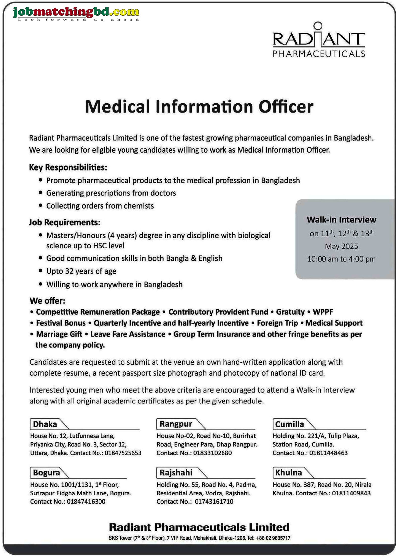 Radiant Pharmaceutical Job Circular